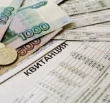 В России предложили отказаться от бумажных платёжек за ЖКУ